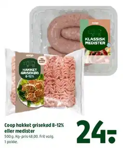 Coop 365 Coop hakket grisekød eller medister tilbud