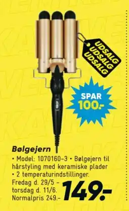 Bilka Bølgejern tilbud