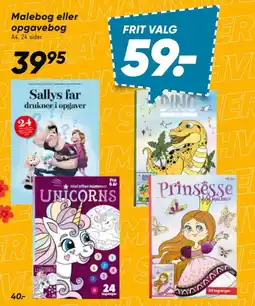 Bilka Malebog eller opgavebog tilbud