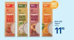 REMA 1000 REMA 1000 Yoghurt tilbud