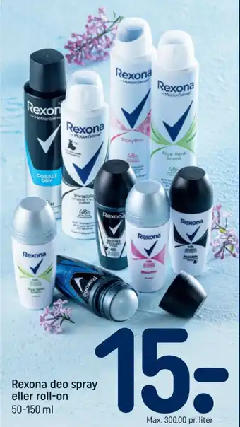 REMA 1000 Rexona deo spray eller roll-on tilbud