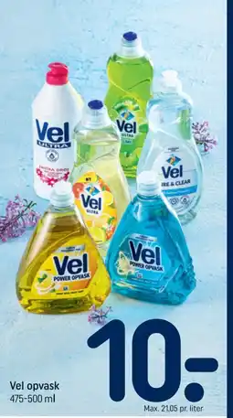 REMA 1000 Vel opvask tilbud
