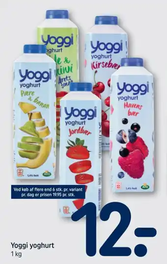 Yoggi yoghurt