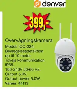 Harald Nyborg Overvågningskamera Model: IOC-224 tilbud