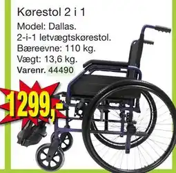 Harald Nyborg Kørestol 2 i 1 tilbud