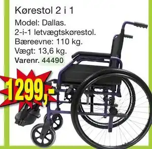 Harald Nyborg Kørestol 2 i 1 tilbud