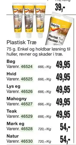 Harald Nyborg Plastisk Træ tilbud