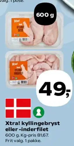SuperBrugsen Coop Italiana eller Deep pan pizza tilbud