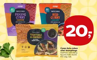 SuperBrugsen Coop Asia cubes eller dumplings (Taste of Asia) tilbud