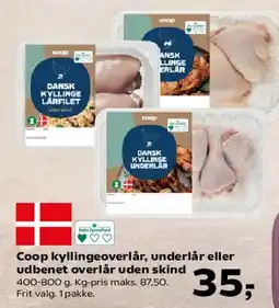 SuperBrugsen Coop kyllingeoverlår, underlår eller udbenet overlår (uden skind) tilbud