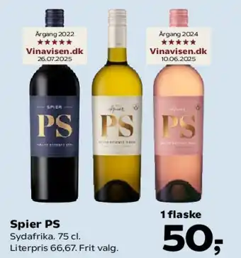 SuperBrugsen Spier PS tilbud