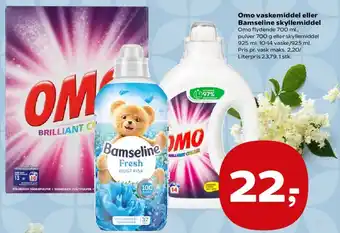 SuperBrugsen Omo vaskemiddel eller Bamseline skyllemiddel tilbud