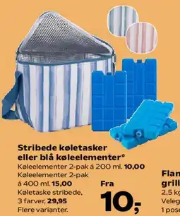Kvickly Stribede køletaske eller blå køleelementer tilbud