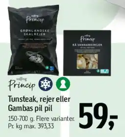 Føtex Tunsteak, rejer eller Gambas på pil tilbud