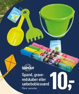 Føtex Spand, grave-redskaber eller sæbeboblesværd tilbud