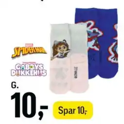 Føtex Børne kasket/ caps med figurer tilbud