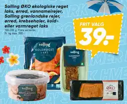 Bilka Salling - udvalg af røget fisk og rejer tilbud