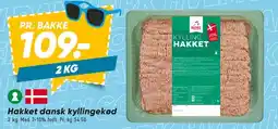 Bilka Tunsteak / rejer / Gambas tilbud