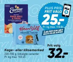 Bilka Kage- eller kiksprodukt tilbud
