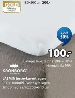 JYSK JASMIN jerseykuvertlagen tilbud