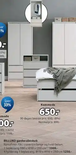 JYSK BILLUND garderobeskab tilbud