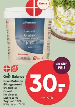 SPAR Grøn Balance Økologisk Græsk Inspireret Laktosefri Yoghurt 10% tilbud