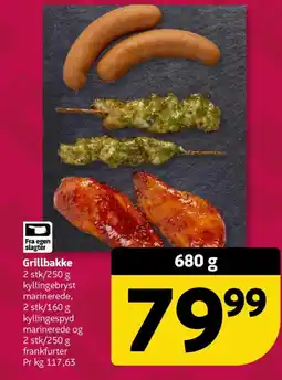 Løvbjerg Grillbakke tilbud