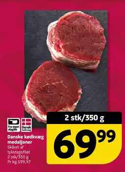 Løvbjerg Danske kødkvæg medaljoner tilbud