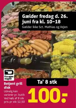 Løvbjerg Betjent grill disk tilbud