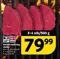 Løvbjerg Danske kødkvæg steaks tilbud