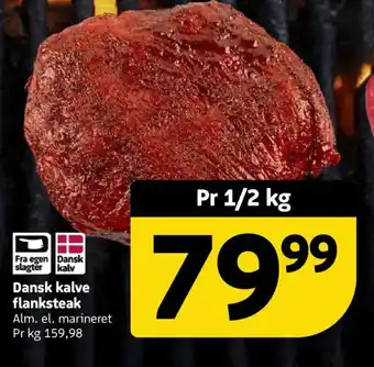 Løvbjerg Dansk kalve flanksteak tilbud
