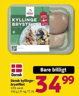 Løvbjerg Dansk kyllinge- brystfilet tilbud
