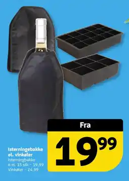 Løvbjerg Isterningebakke el. vinkøler tilbud