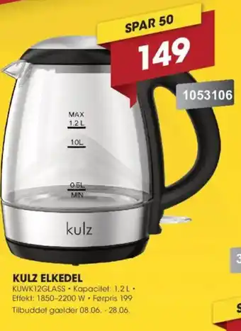 Punkt1 Kulz Elkedel tilbud