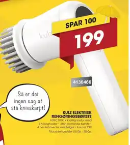Punkt1 Kulz Elektrisk rengøringsbørste tilbud