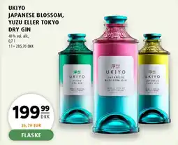 Scandinavian Park UKIYO (Japanese Blossom / Yuzu / Tokyo Dry Gin) tilbud