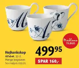 Kop & Kande Højhankskop tilbud