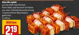 REWE DE Käse-Mix-Spieß tilbud