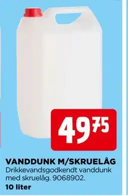 jem & fix VANDDUNK M/SKRUELÅG tilbud