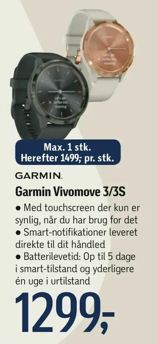 Garmin Vivomove 3/3S