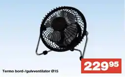 Bauhaus Termo bord-/gulvventilator Ø15 tilbud