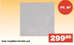 Bauhaus Gulv-/vægflise Kemble grå tilbud