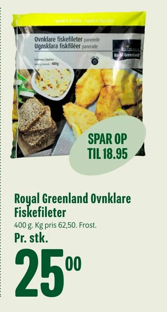 Min Købmand Royal Greenland Ovnklare Fiskefileter tilbud