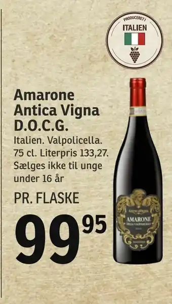 Amarone Antica Vigna D.O.C.G