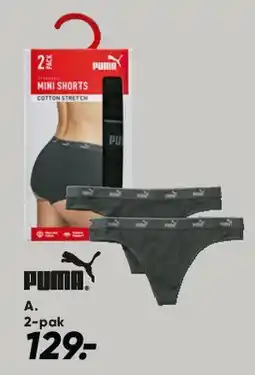 Bilka Puma 2-pak tilbud