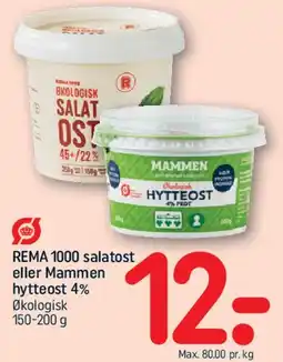 REMA 1000 REMA 1000 salatost eller Mammen hytteost tilbud