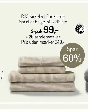 Kvickly R33 Kirkeby håndklæde Grå eller beige 50 x 90 cm tilbud