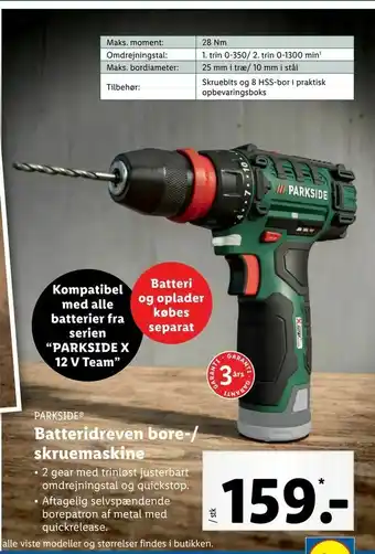 Let-Køb Batteridreven bore-/ skruemaskine tilbud