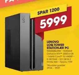 Punkt1 LENOVO LOQ TOWER STATIONÆR PC tilbud