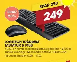 Punkt1 LOGITECH TRÅDLØST TASTATUR & MUS tilbud